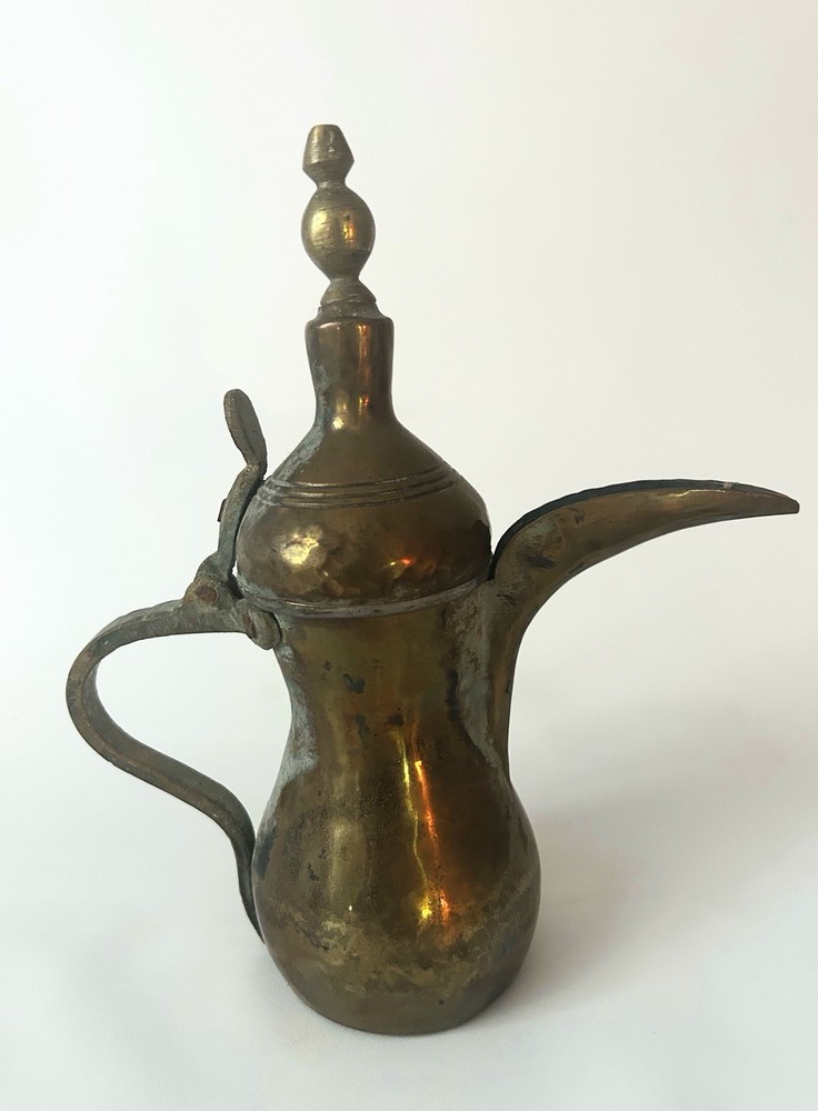 Middle Eastern Moorish Dallah Arabic Brass Coffee Pot