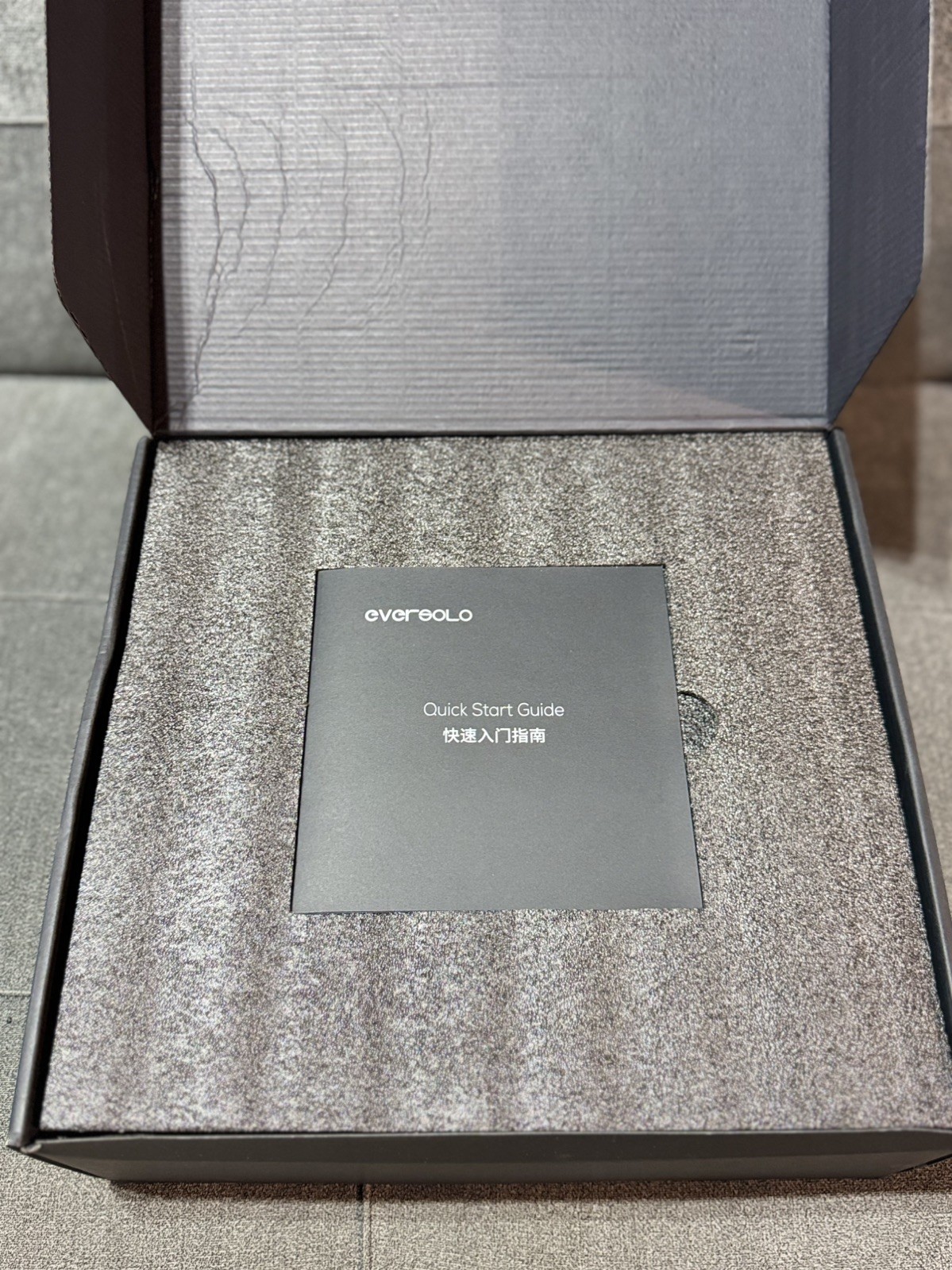 Eversolo DMP-A6 Master Edition w/ LHY LPS-A6 Linear Power Supply Upgrade