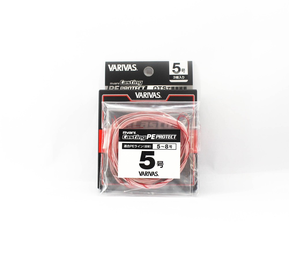Varivas P.E Avani Casting PE Protect P.E 5 (1492)