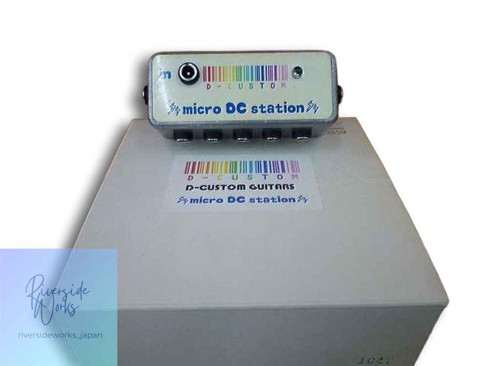 D-Custom Micro DC Station Power Supply for Pedals