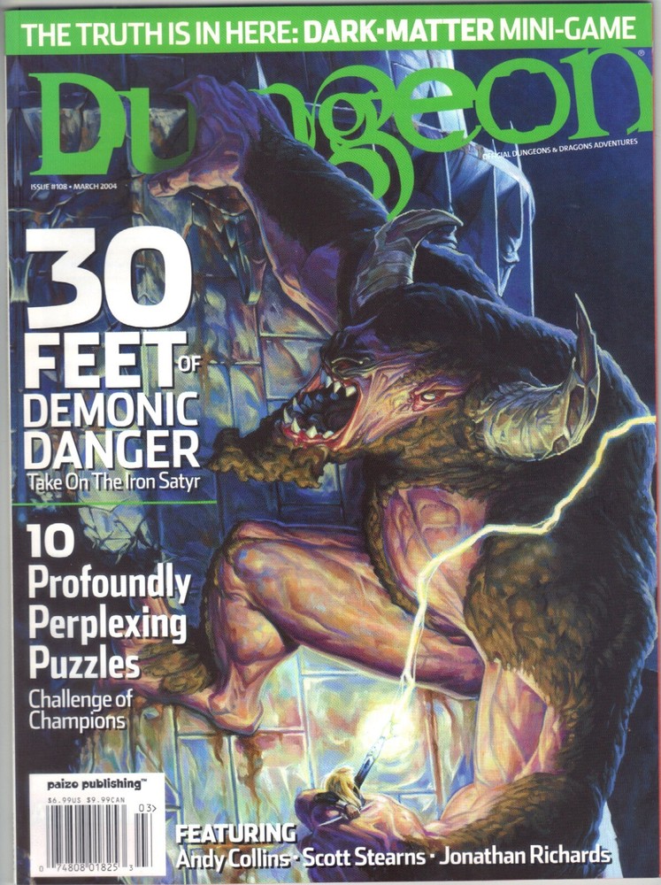 Dungeon Magazine Issue 108 with Polyhedron 167