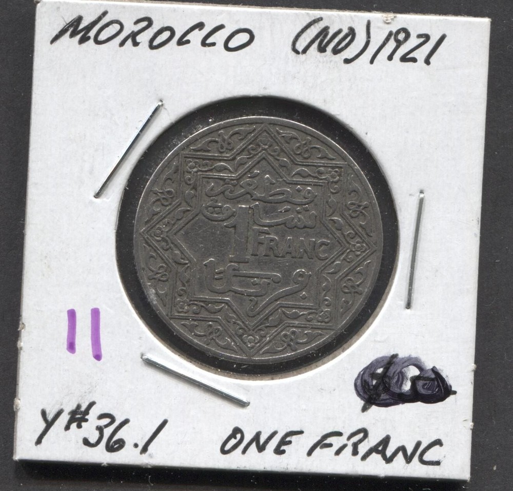 1921-Morocco-1 Francs