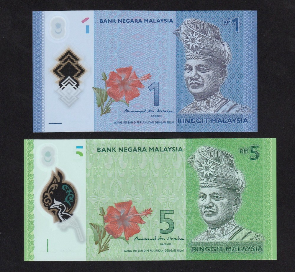 Set 2pcs Malaysia 1 5 Ringgit (2017) P51 P52 MBI Sign Polymer - UNC