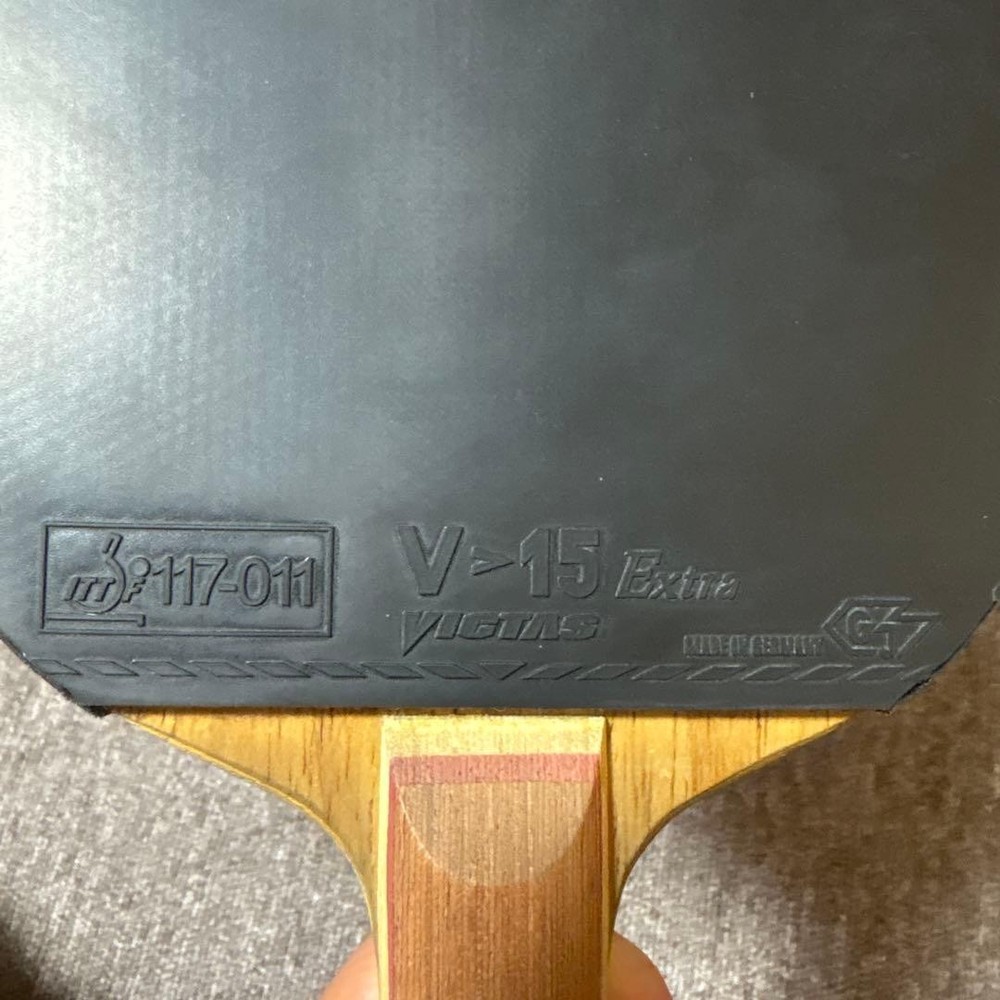 Large Butterfly Table Tennis Racket