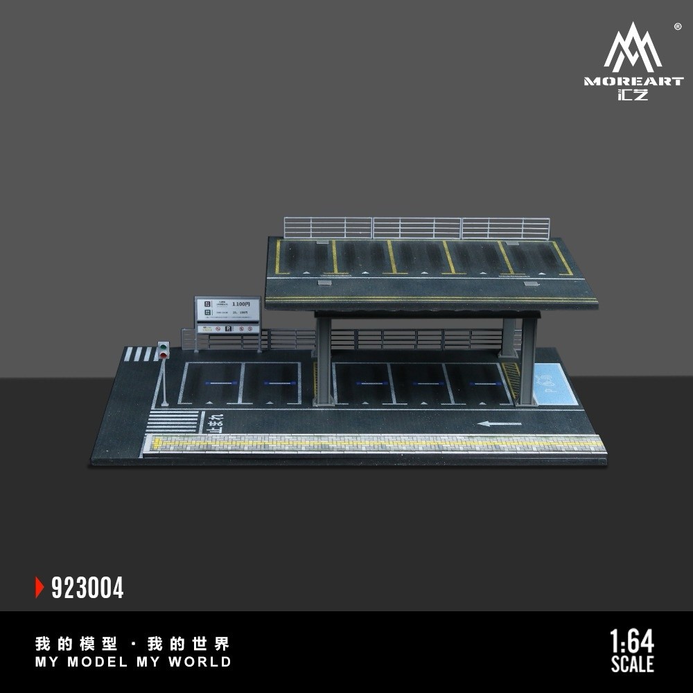 MoreArt 1:64 Steel Structure Platform Parking Scene Version C