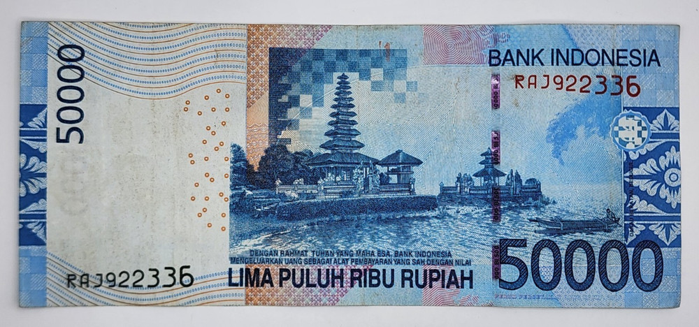 2016 Indonesia 50000 Rupiah Banknote - P-152g