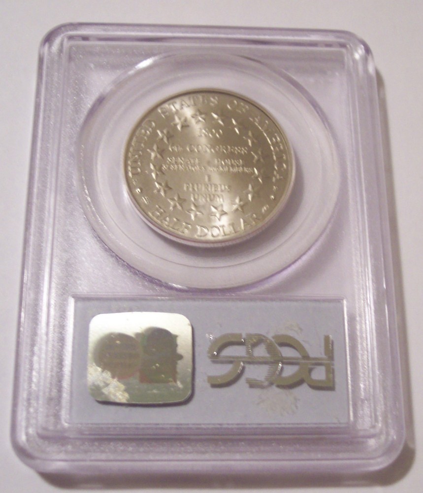 2001 P Capitol Visitor Commemorative Half Dollar MS69 PCGS