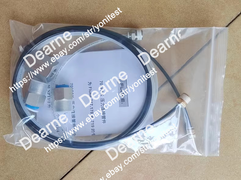 FLUKE 700PAK pressure connecting pipe