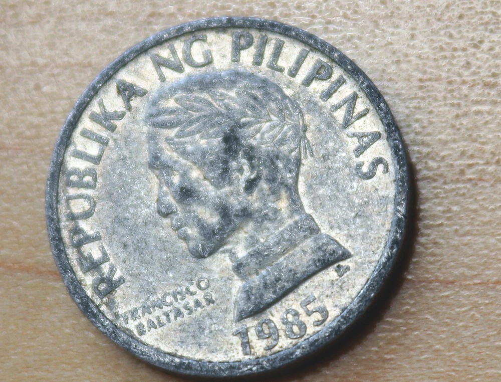 1985 Philippines 10 Sentimo Goby Fish