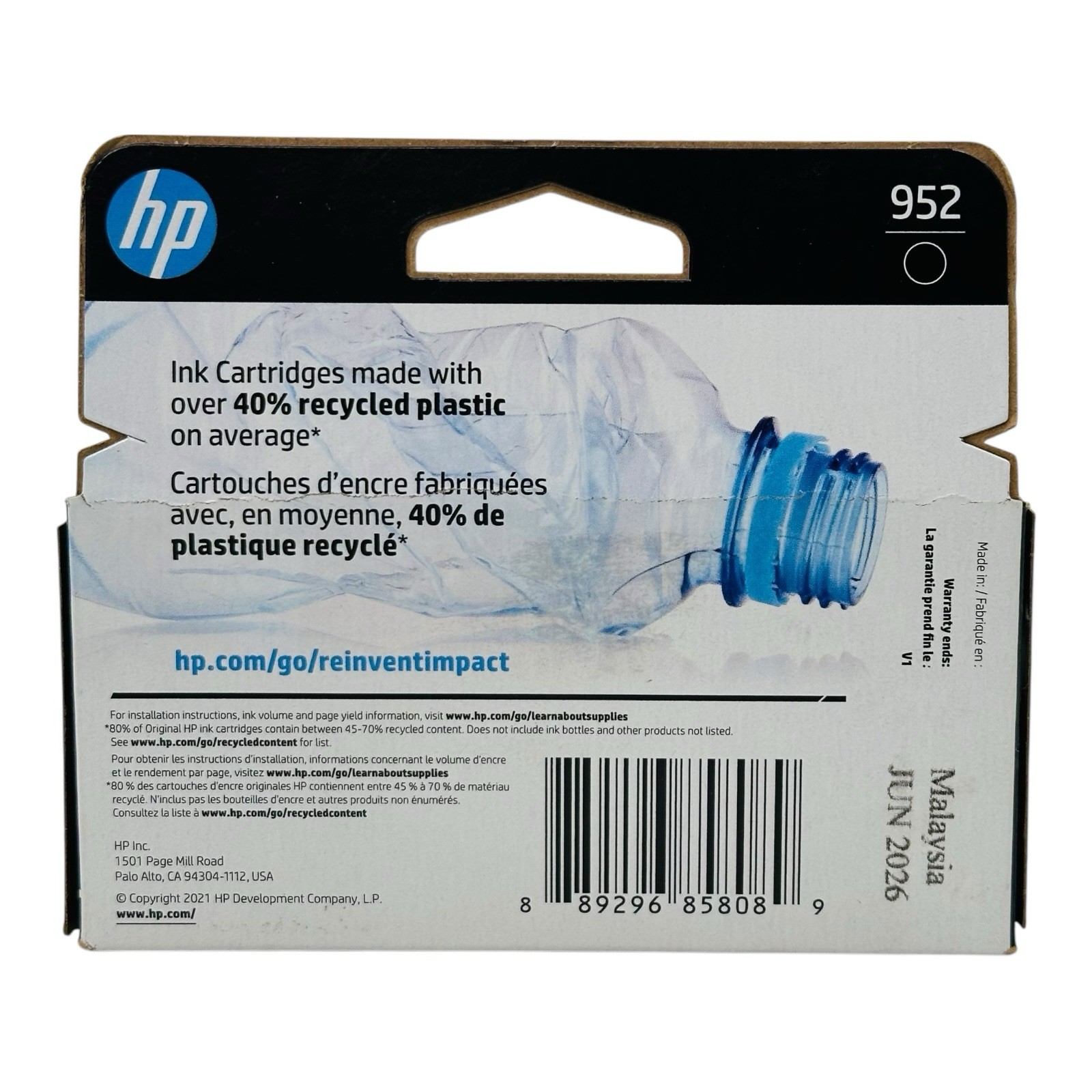 Genuine HP 952 Black Ink Cartridge F6U15AN EXP 2026 Sealed Box