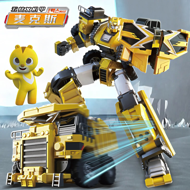 Kids Toy Miniforce Penta X Ranger Robot Bot PENTATRON 5 in 1 Combiner Figures