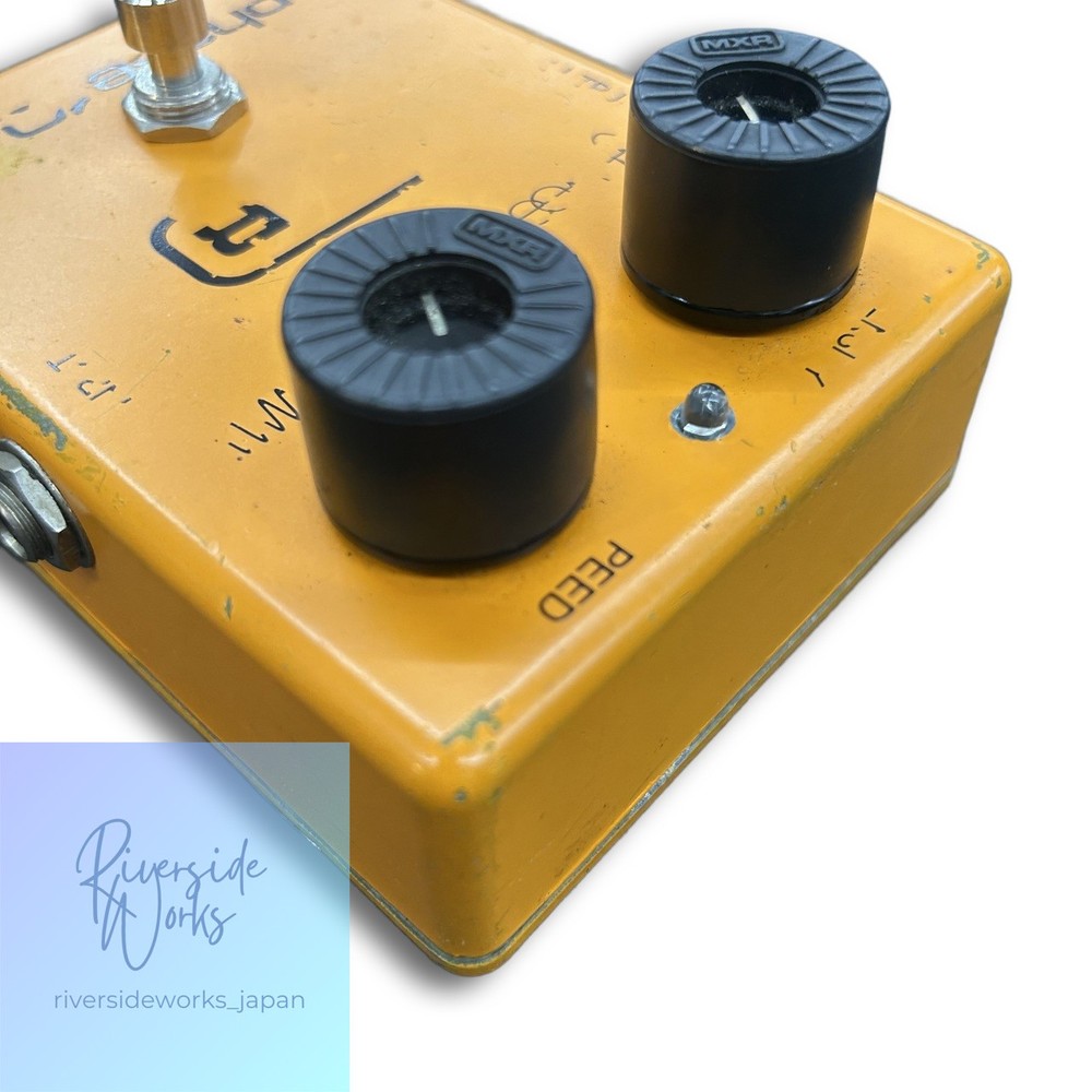 MXR Phase 100 Analog Phase Shifter Guitar Effect Pedal