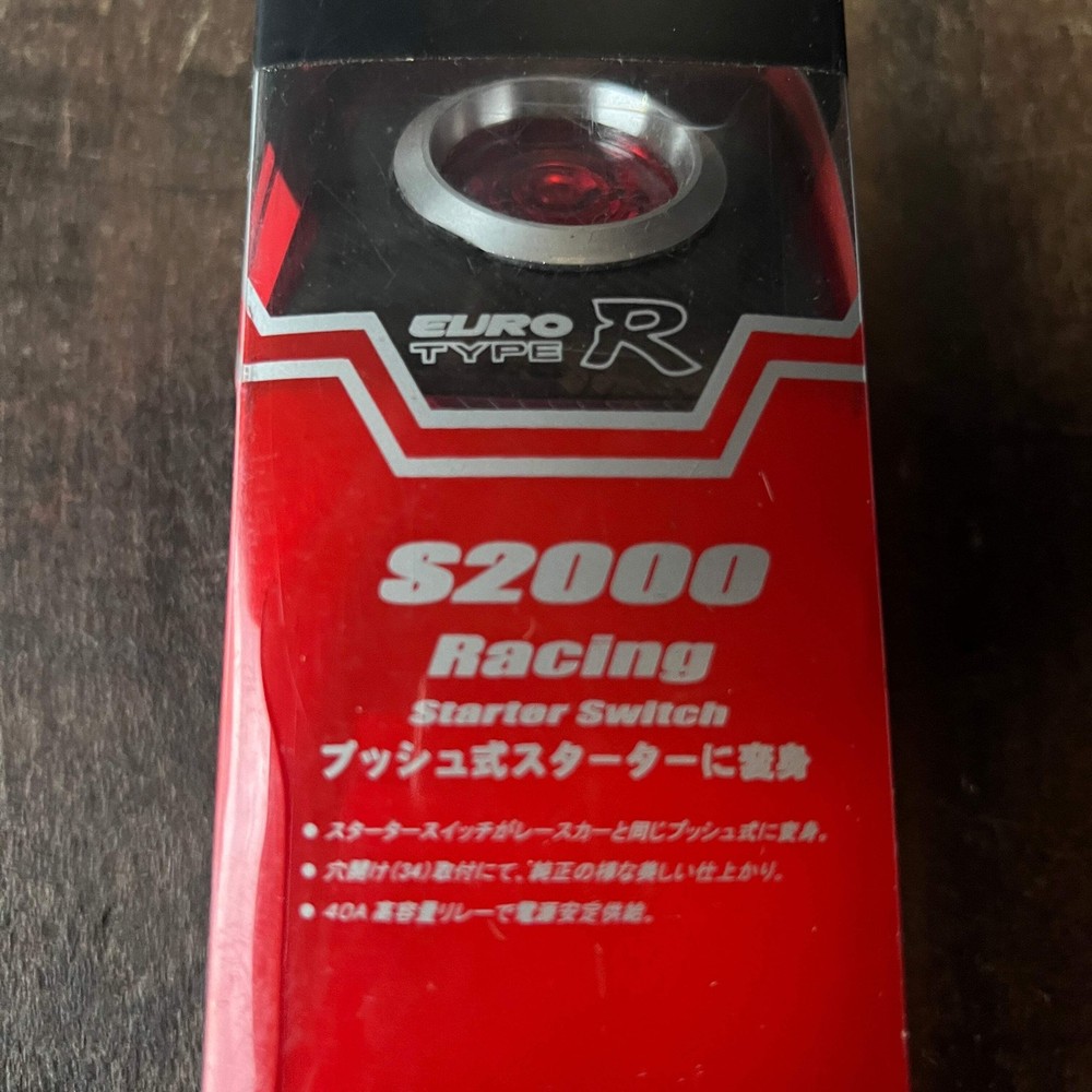 S2000 Style Engine Start Push Button Switch Kit (Japan)