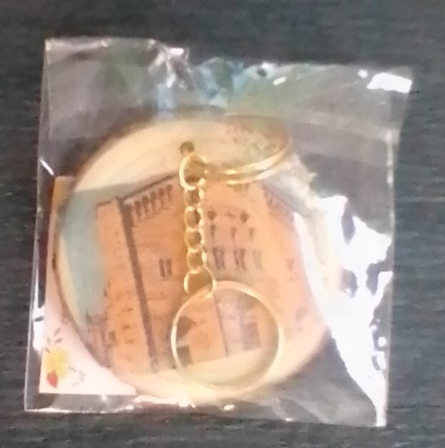 Cathedral of Pavia Keychain