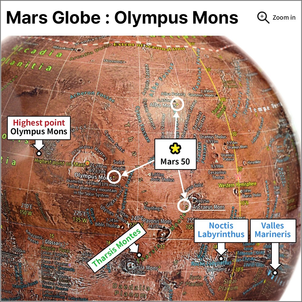 Mapsoft Explorer Illuminated Mars Globe, 24cm/9.5", RI-24, Lamp, Light, LED
