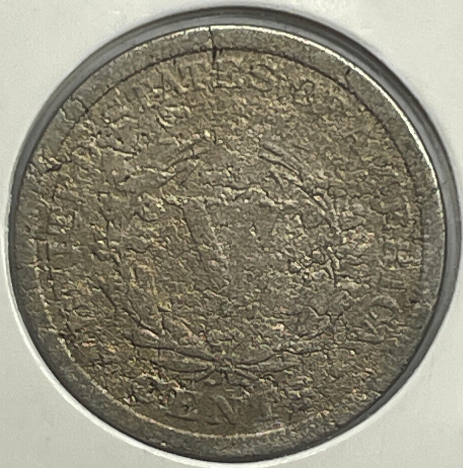 1908 Error Liberty Head 5c Major Lamination Cracks On Obverse,Reverse & Rim