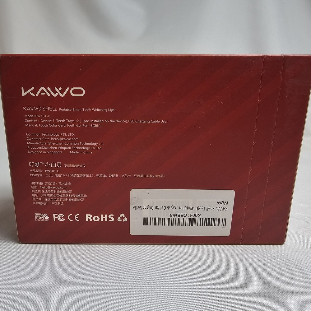 KAVVO Shell Portable Smart Teeth Whitening Light SEALED