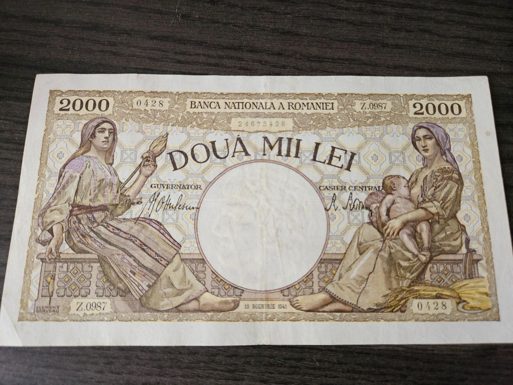 Romania 2000 lei 1941 large banknote