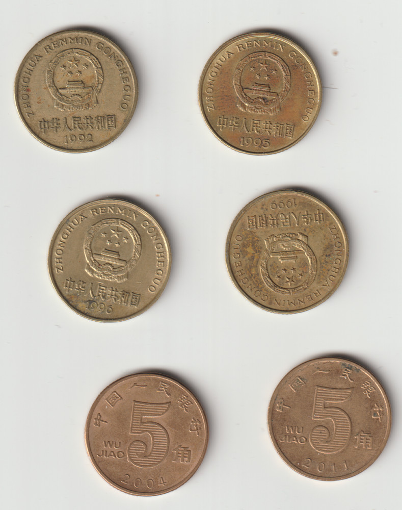 CHINA 1 & 5 JIA0 plus YUANS--31 different