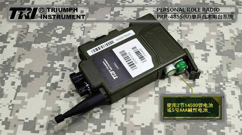 TRI PRR H4855U(L) Single Com LEMO Connector RADIO UK ARMY SELEX PRC 152 148 343