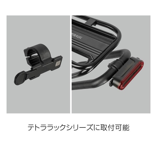 TOPEAK Rack RedLite 60 Rear Rack Light