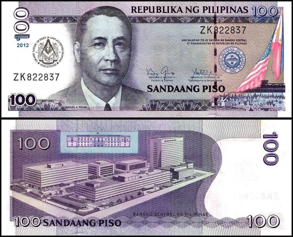 Philippines 100 Piso, 2012, P-213A, UNC, Commemorative