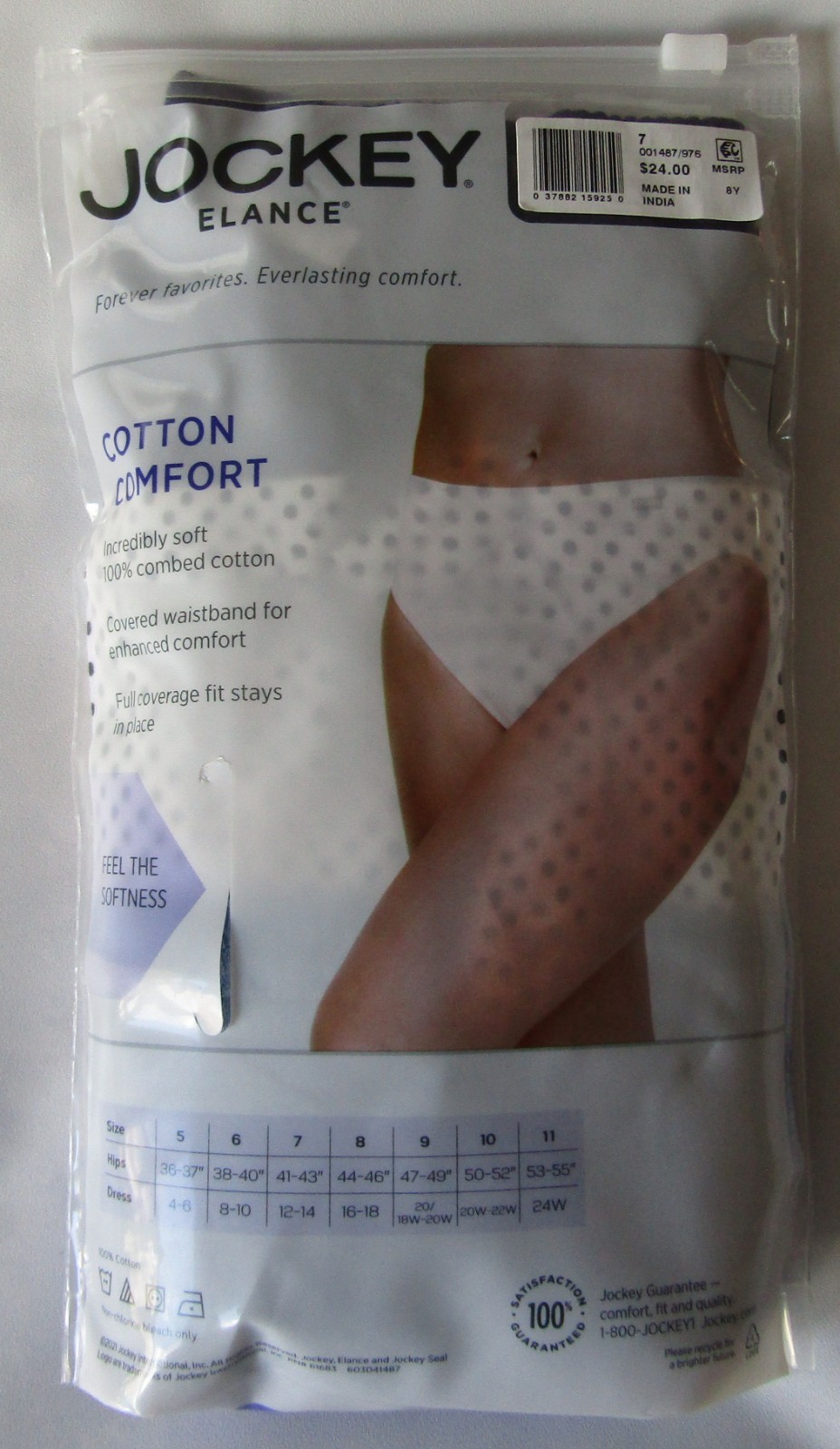 Jockey Elance 100% Cotton French Cut Underwear - Women's Size 7 - 3 Pack - New