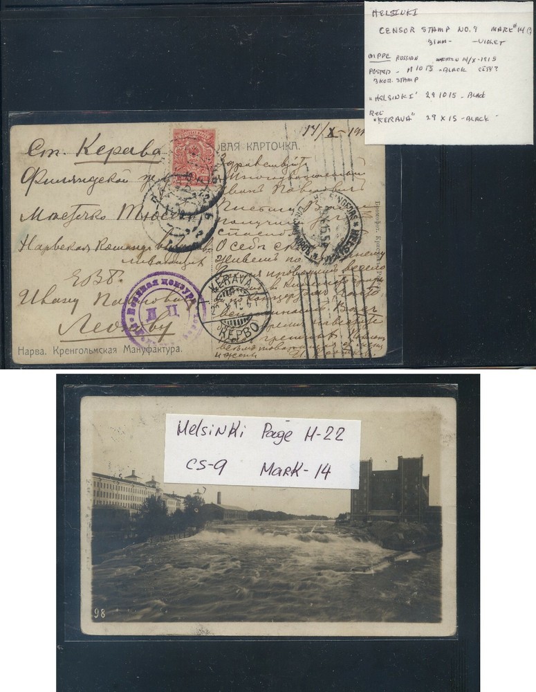 Finland   censor  post card   see write up