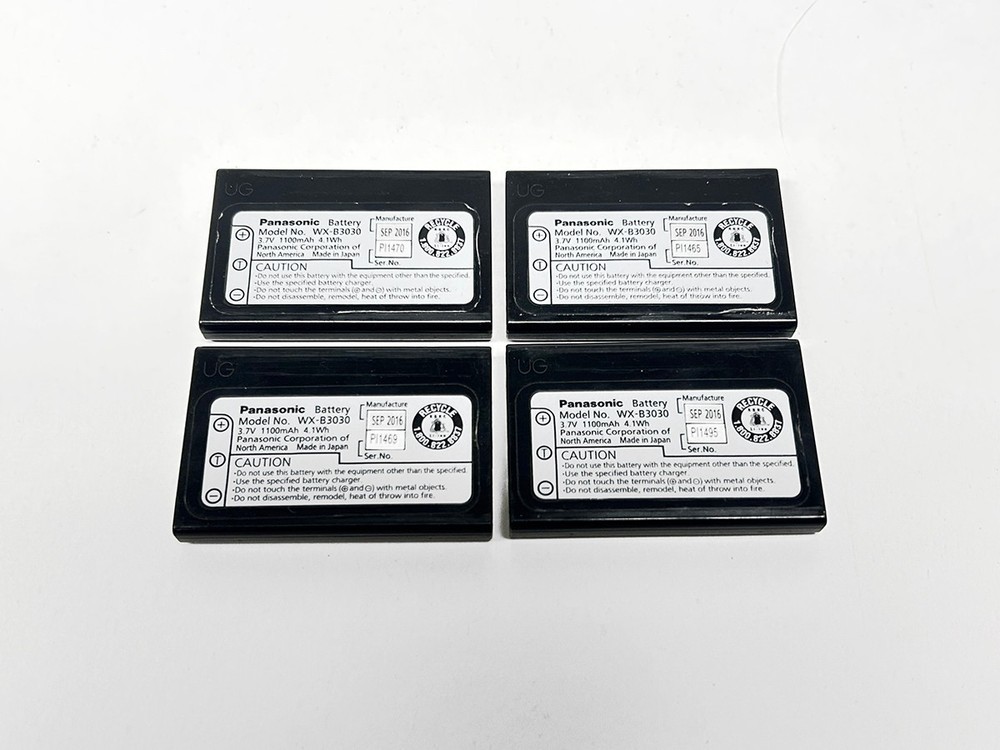 Panasonic WX-CC411A Center Module – Intercom & Security Control Unit WX-CH450 x2