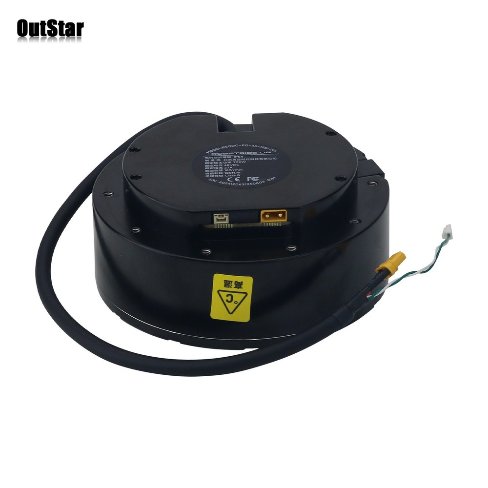 ROBSTRIDE04 Collimated Drive 120Nm Integrated Joint Motor Module w/ Debugger #sz