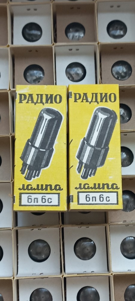 2 x REFLECTOR 6P6S 6V6 Tubes