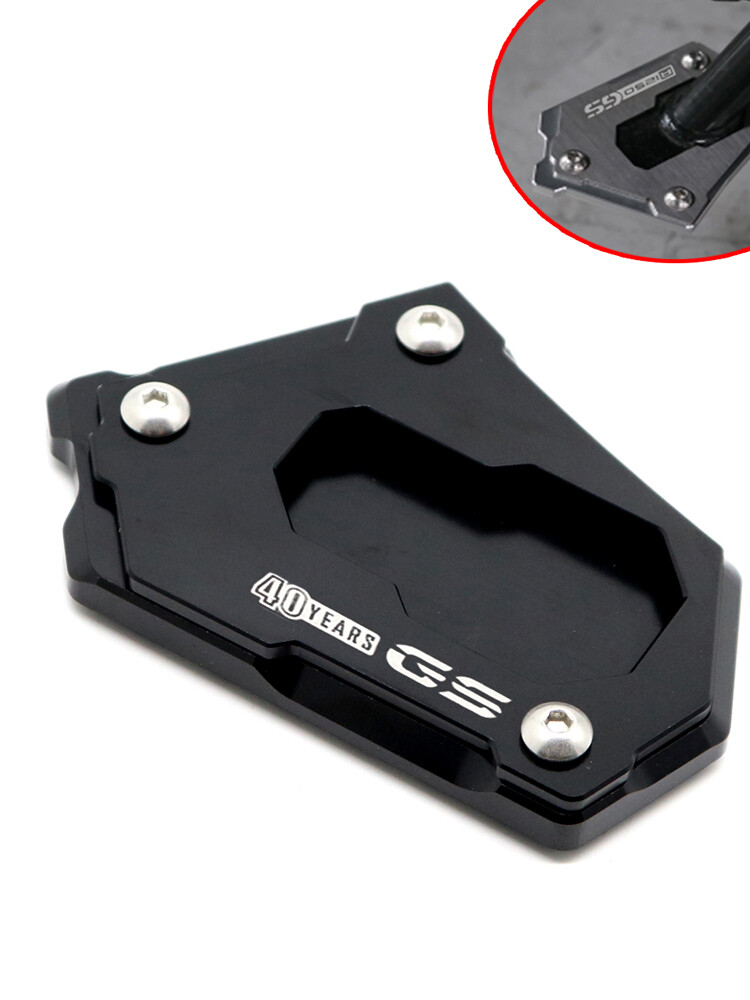 Kickstand Side Stand Enlarger Extension Plate For BMW R1200/1250GS F800/750GS