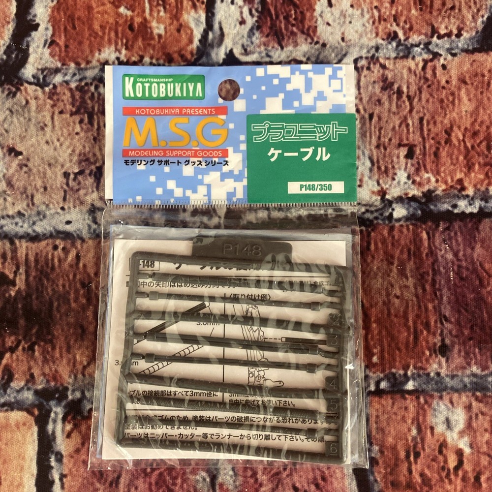 Kotobukiya M.S.G  P148 Cables