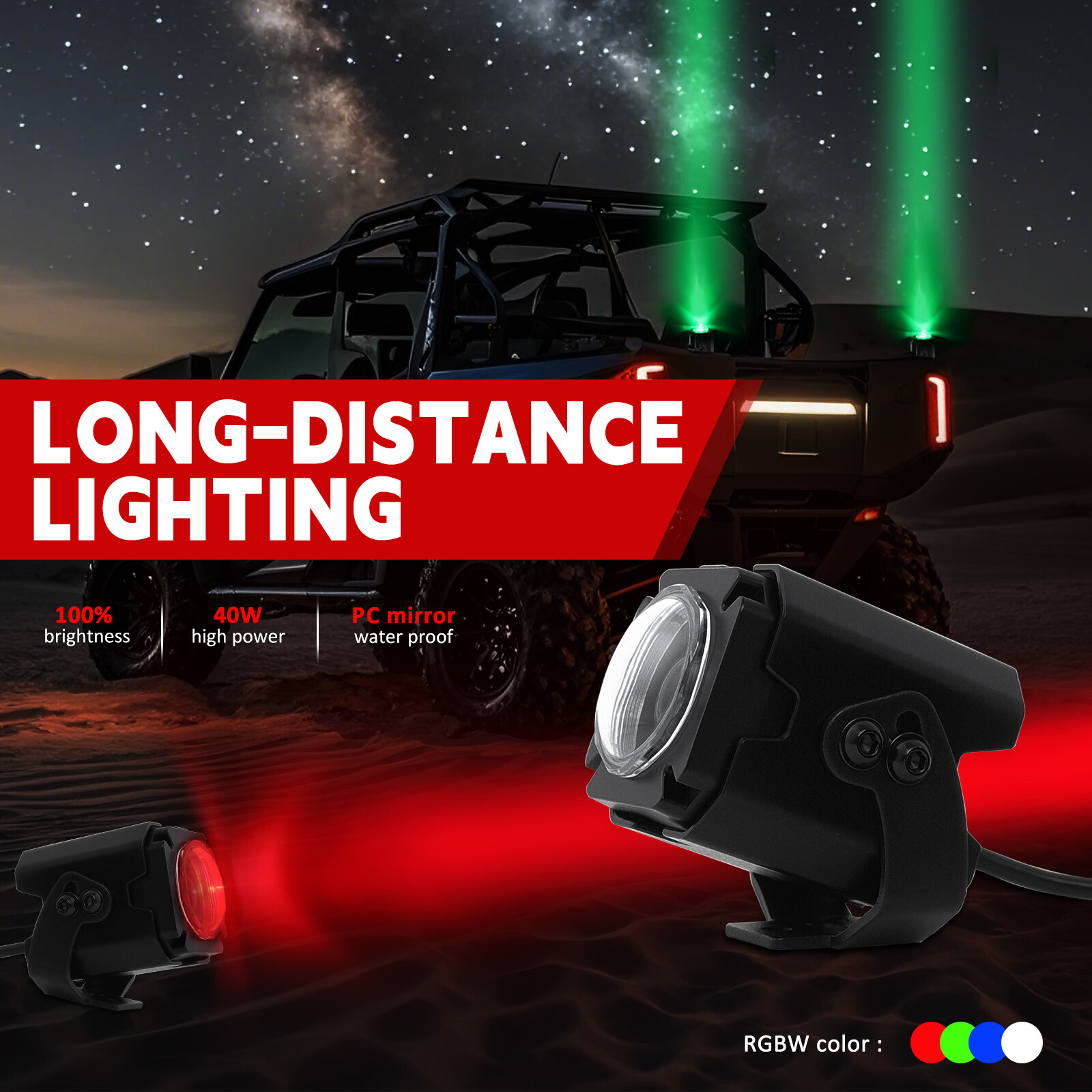 Laser RGB LED Whip Lights Whipless Antenna Remote For ATV UTV Can Am Polaris RZR