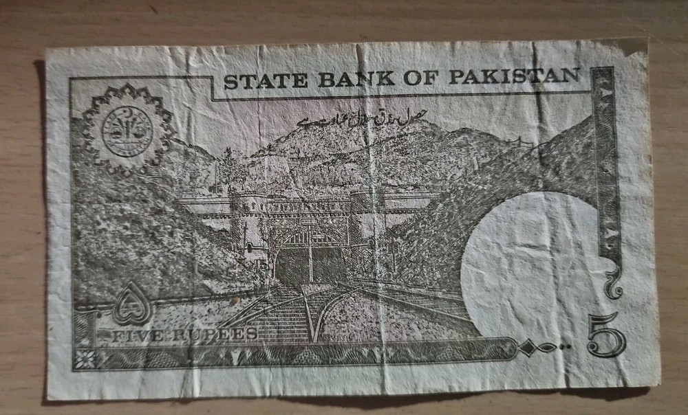 Pakistan 5 Rupees Note