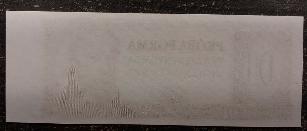Hungary - Proba Forma Test intaglio note 1973 UNC