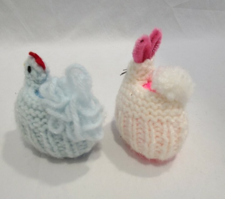 Crochet Chicken Bunny Easter Egg Holders Plus 2 Wire Mesh