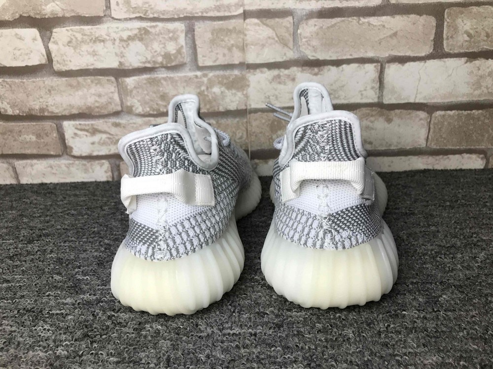 Yeezy Boost 350 V2 Static EF2905