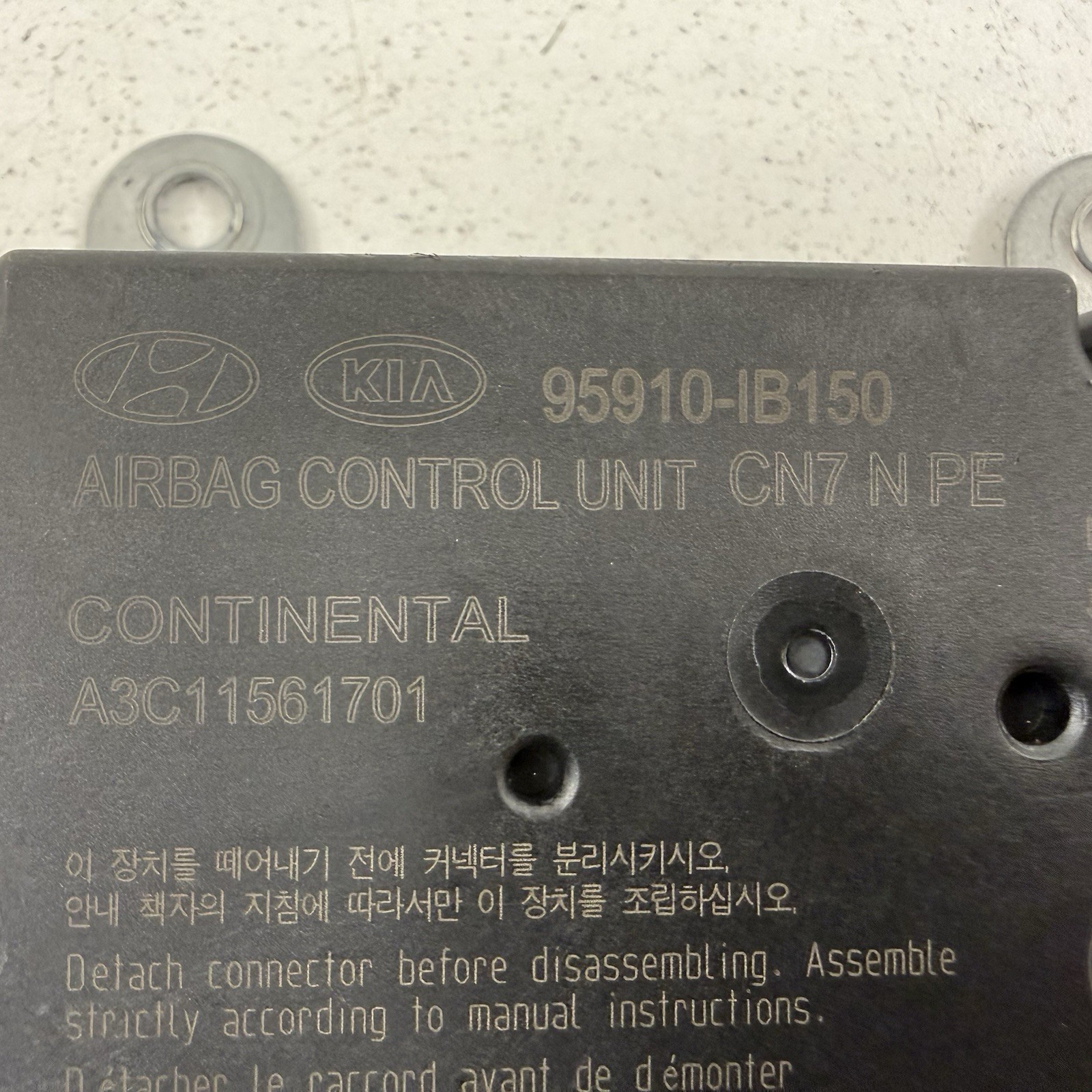 24-26 Hyundai Elantra N Airbag Air Bag SRS Restraint Module 95910-IB150 OEM