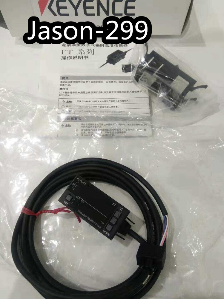 FT-55CA  Fast Shipping By DHL or EMS
