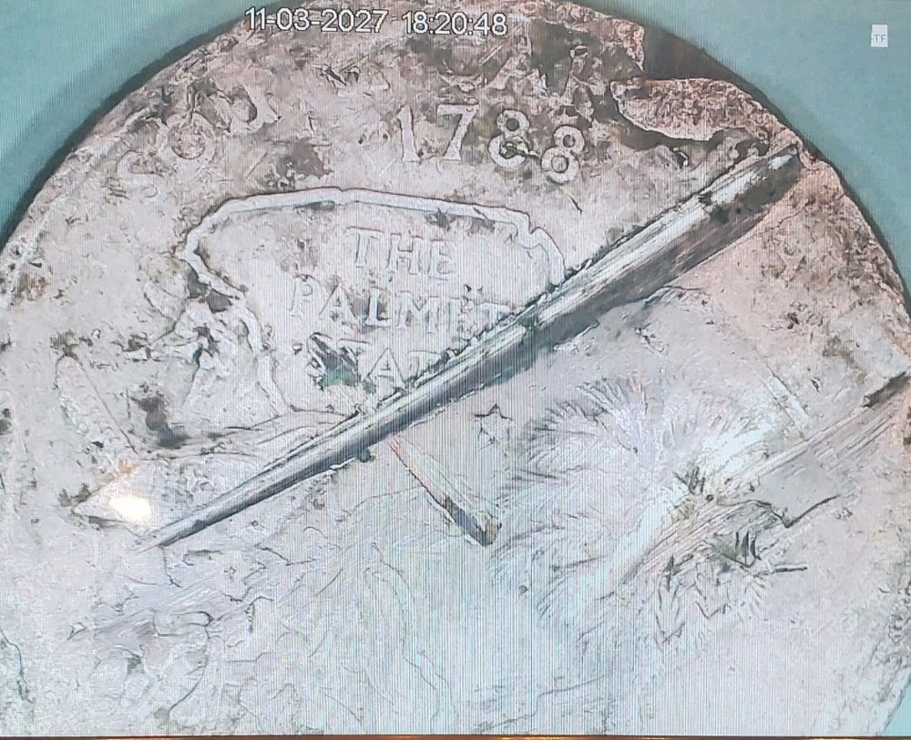2000-P South Carolina ERROR COIN