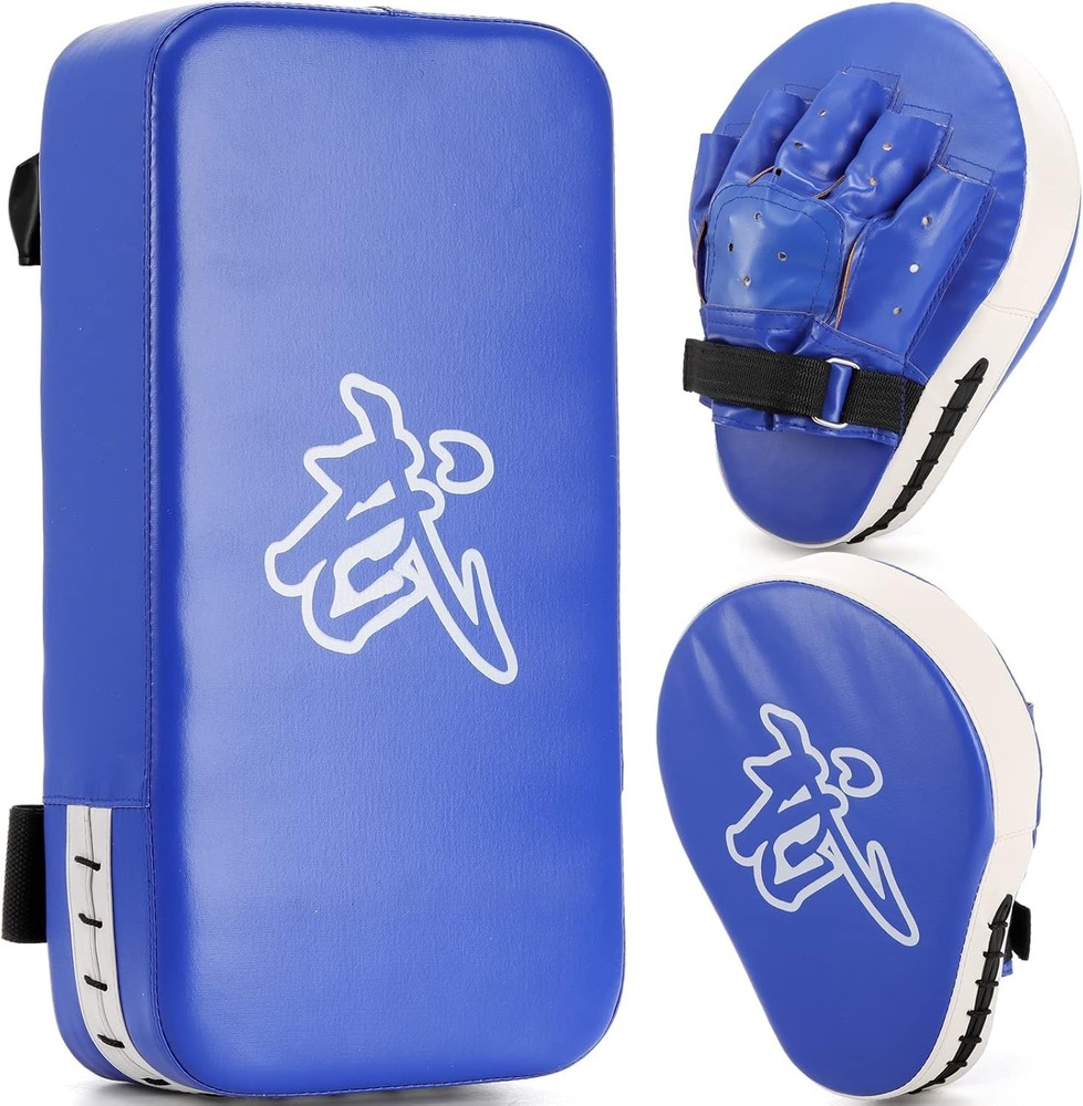 Boxing Practice Kit with Adjustable Armband