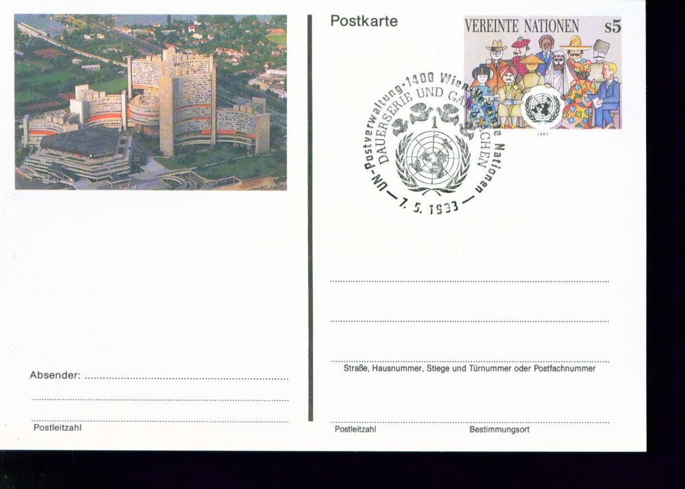 First Day UN Vienna Office Postal Card - Scott# UX6  SCV$ 10.00