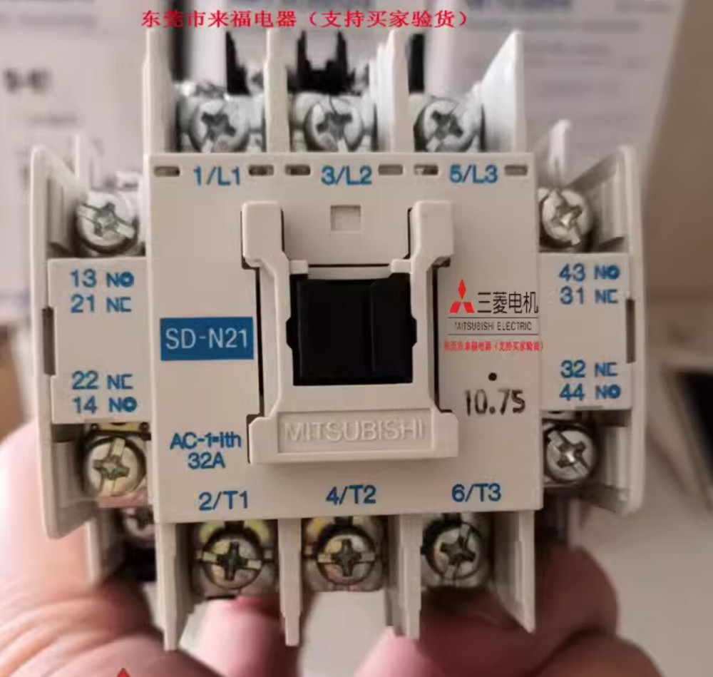 Mitsubishi DC Contactor SD-N21 DC 125V