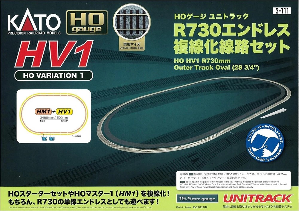 KATO KAT3111 HO Outer Track Oval Set