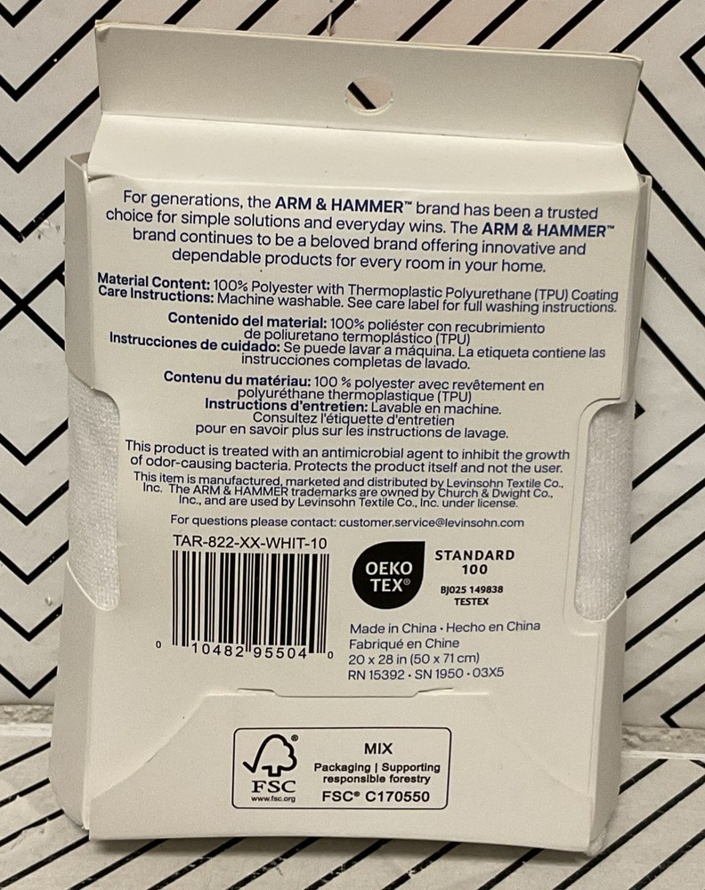 🥥 Arm & Hammer Standard/Queen Soft Terry Pillow Protector🆕