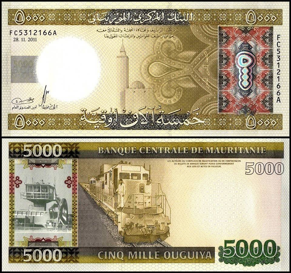 Mauritania 5000 Ouguiya, 2011, P-21, UNC
