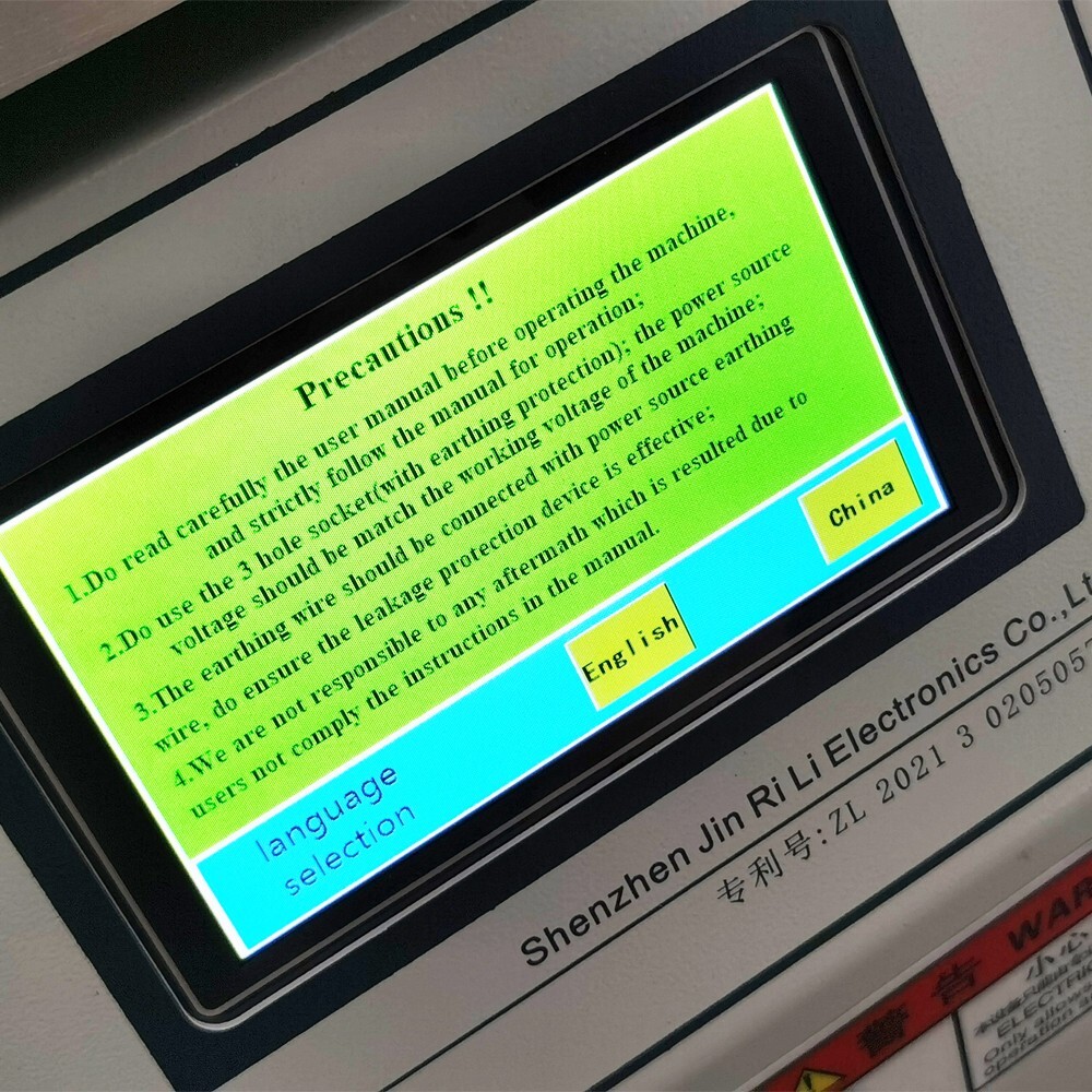 MP-3000E Professional Vertical Vibration Platform Test Bench 1-200Hz Testbed Lab