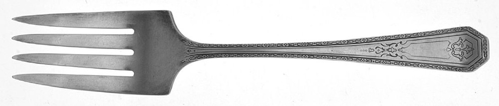 International Silver Silver Anniversary Salad Fork 258538