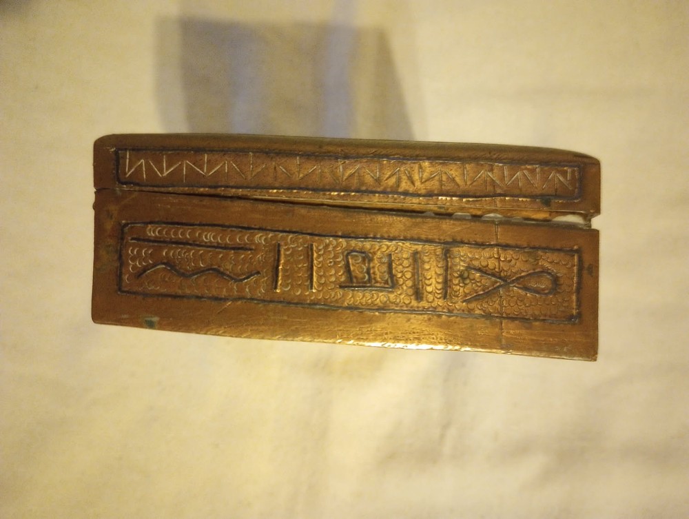ANTIQUE EGYPTIAN SCENE COPPER BOX